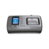 Ventmed DS-7 BPAP Cihazı | Nemlendirici | Maske