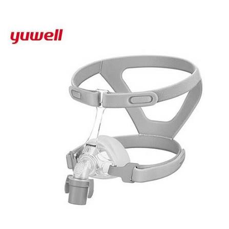 Yuwell YN-02 Alın Destekli Burun CPAP-BPAP Maskesi - Görsel 2
